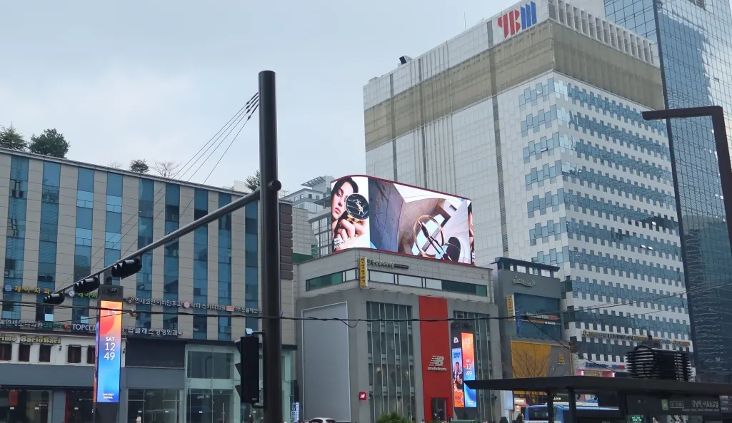 규정빌딩 전광판